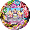 デジハネCR化物語