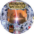CRフィーバースター・ウォーズ 1/99TYPE