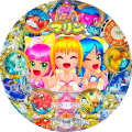 CRA GO!GO!マリン ミラクル★バケーション 遊パチ99バージョン