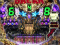 GOLDEN GAME