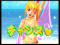 チャンスタイム