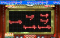 チャレンジモード