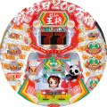 CR餃子の王将3 おすすめ600