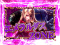 エメラルダスZONE