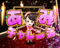 あみ チャレンジ