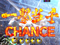 一撃当千CHANCE