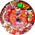 CR緑ドン 花火DEボ~ンジョルノ 1/99ver.