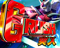 G-RUSH