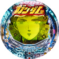 CRフィーバー機動戦士ガンダム -LAST SHOOTING-
