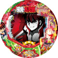 CRA風魔の小次郎77ver.