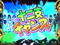 十二支チャンス