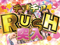 チアチアRUSH