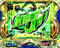 HEAT UP演出