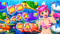 沖海チャンス
