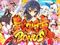 夢幻円舞BONUS
