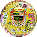 CRAソルジャーST