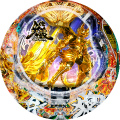 CR牙狼魔戒ノ花～BEAST OF GOLD ver.～
