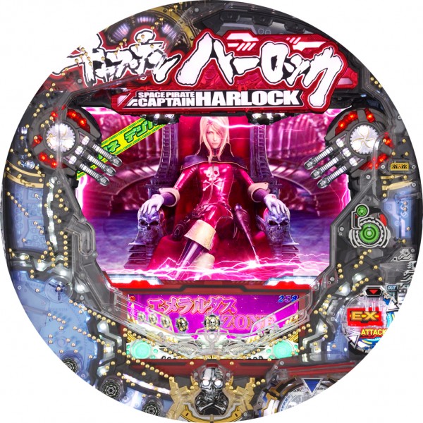デジハネCRAキャプテンハーロック