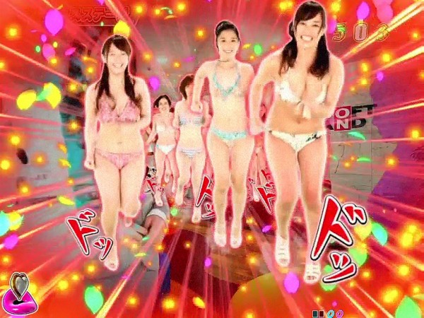 群予告