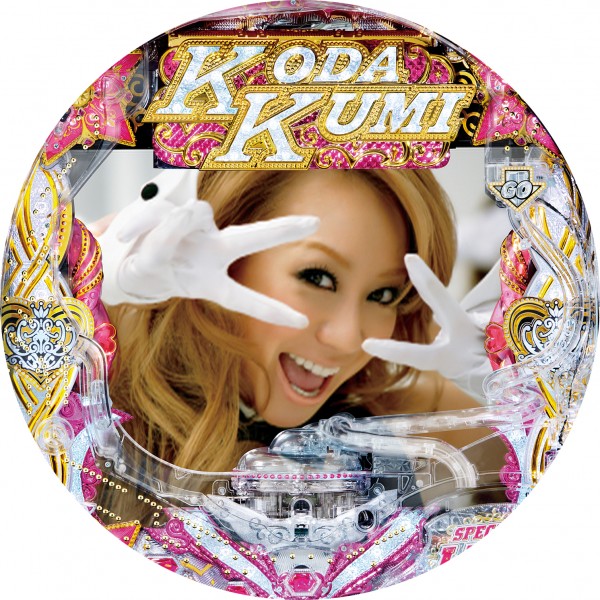 CR FEVER KODA KUMI Ⅴ SPECIAL LIVE BIG or SMALL