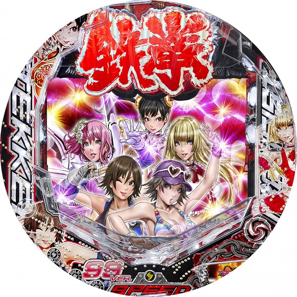 CR鉄拳2 風神ver.