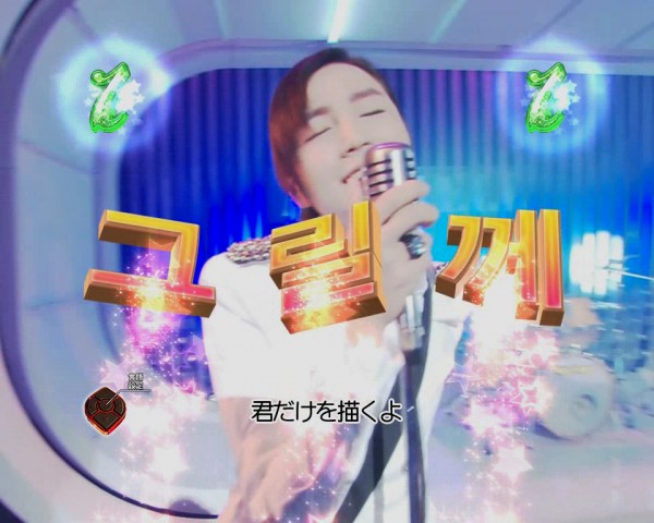 歌系リーチ