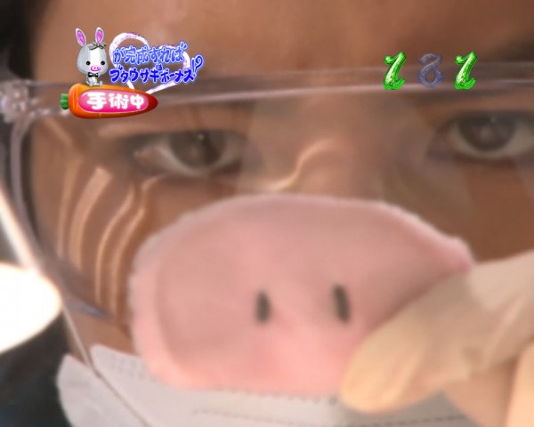 オペチャレンジ
