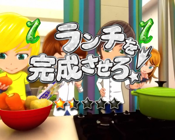 キャラリーチ