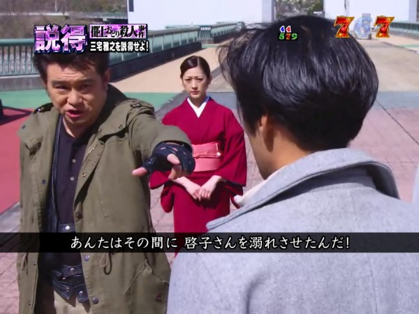 強SPリーチ 説得リーチ