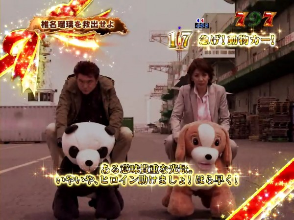 リボンプレミアム