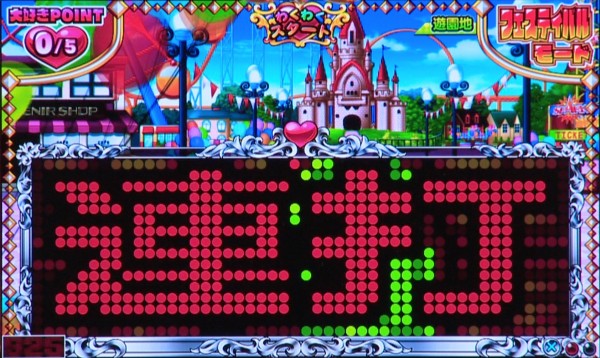 ボタン連打リーチ