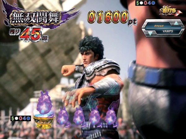 RUSH 無双闘舞