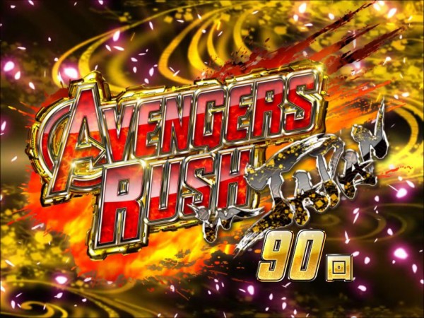 AVENGERS RUSH in JAPAN(ST+時短)