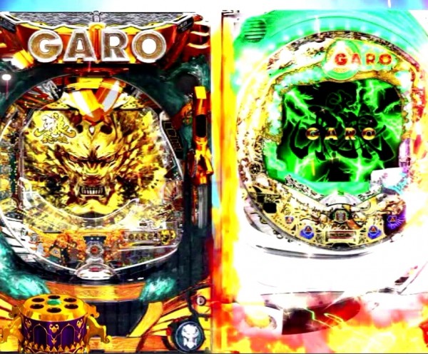 GARO SHOW TIME