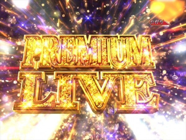 PREMIUM LIVE