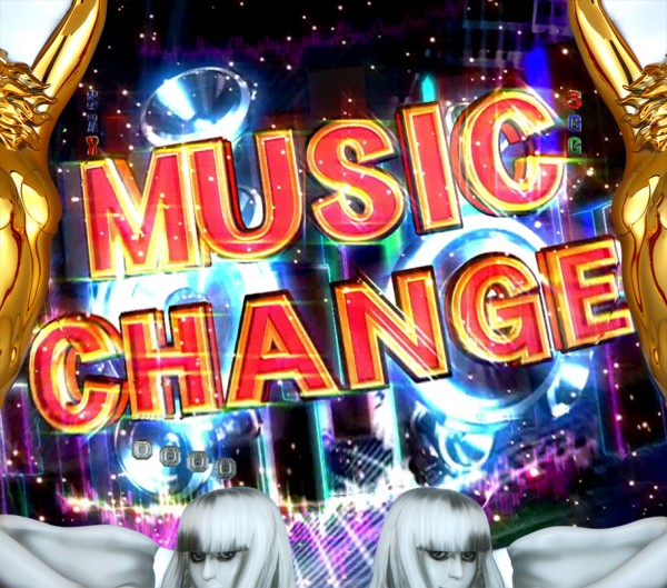 MUSIC CHANGE