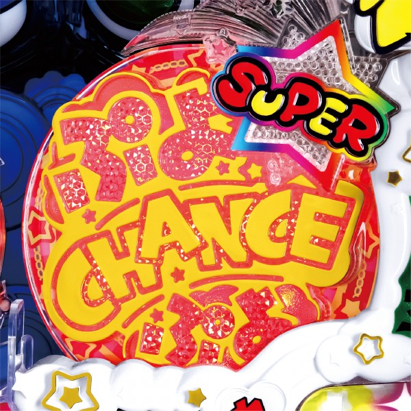 ぷよぷよCHANCE赤