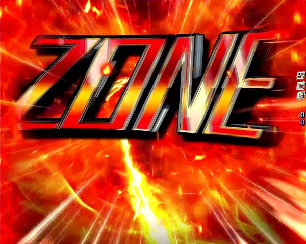 Z-ZONE