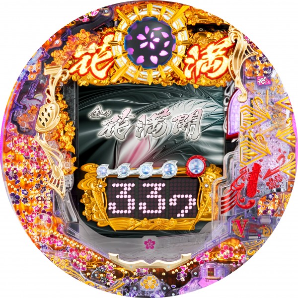 CR金の花満開