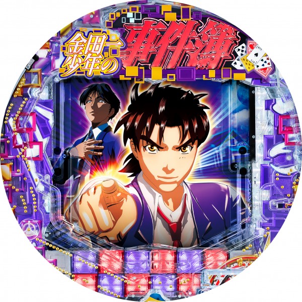 CR金田一少年の事件簿～地獄の傀儡師～ LIGHT Version