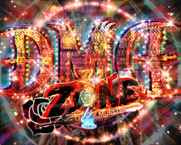 DMD ZONE