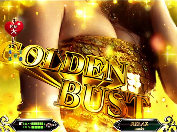 GOLDEN BUST