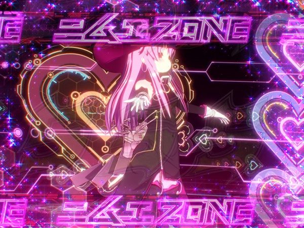 ニムエZONE