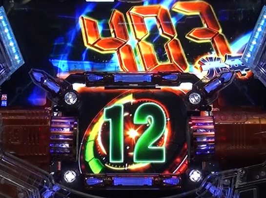 ワープゾーン