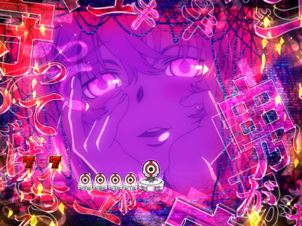 全画面グラビア演出