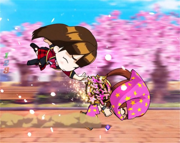 おとつCHANCE