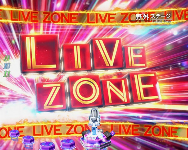 LIVE ZONE