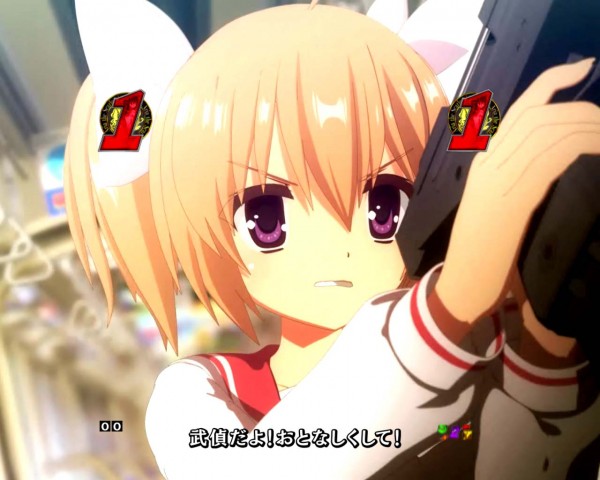 エピソードリーチ