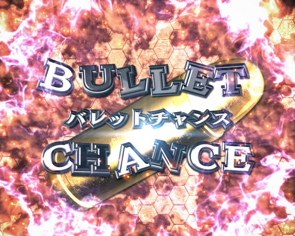 BULLET CHANCE