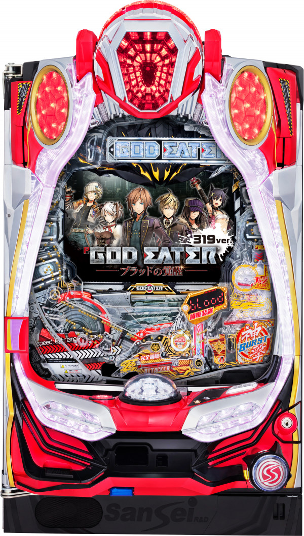 P GOD EATER－ブラッドの覚醒－MVY2